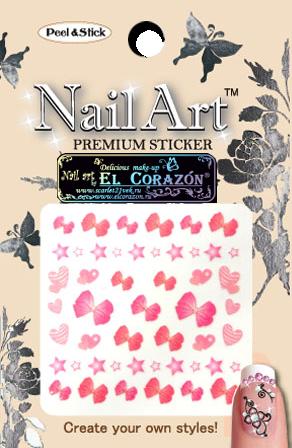 El Corazon Наклейки на ногти NSDC-09