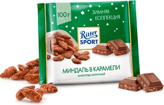 Шоколад Ritter Sport миндаль в карамели молочный