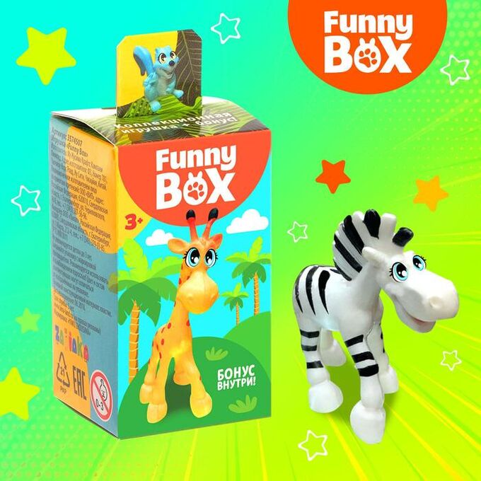 WOW TOYS Игровой набор Funny Box «Зоопарк»: карточка, фигурка, лист наклеек