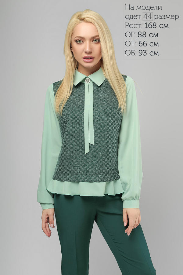 (854) Блуза-джемпер Зеленая