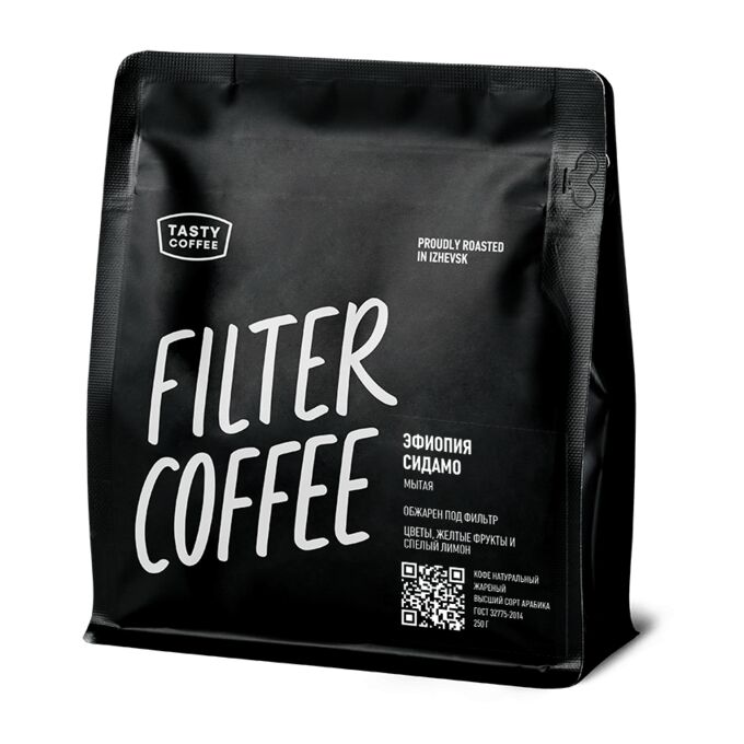 Tasty Coffee Кофе Моносорт фильтр &quot;Эфиопия Сидамо&quot; в зернах, 250 грамм