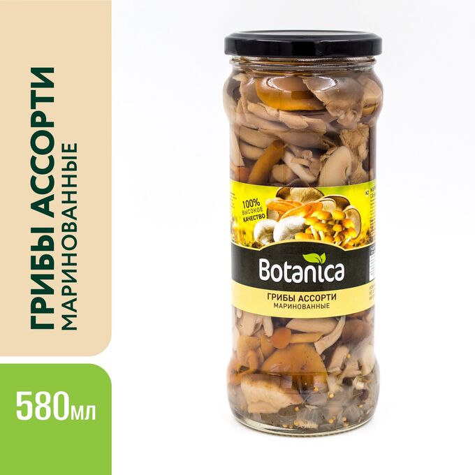 Botanica Грибы маринованные &quot;Ассорти&quot; (Китай) 580 мл