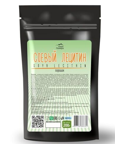 Дары Памира Лецитин соевый порошок, 200г.