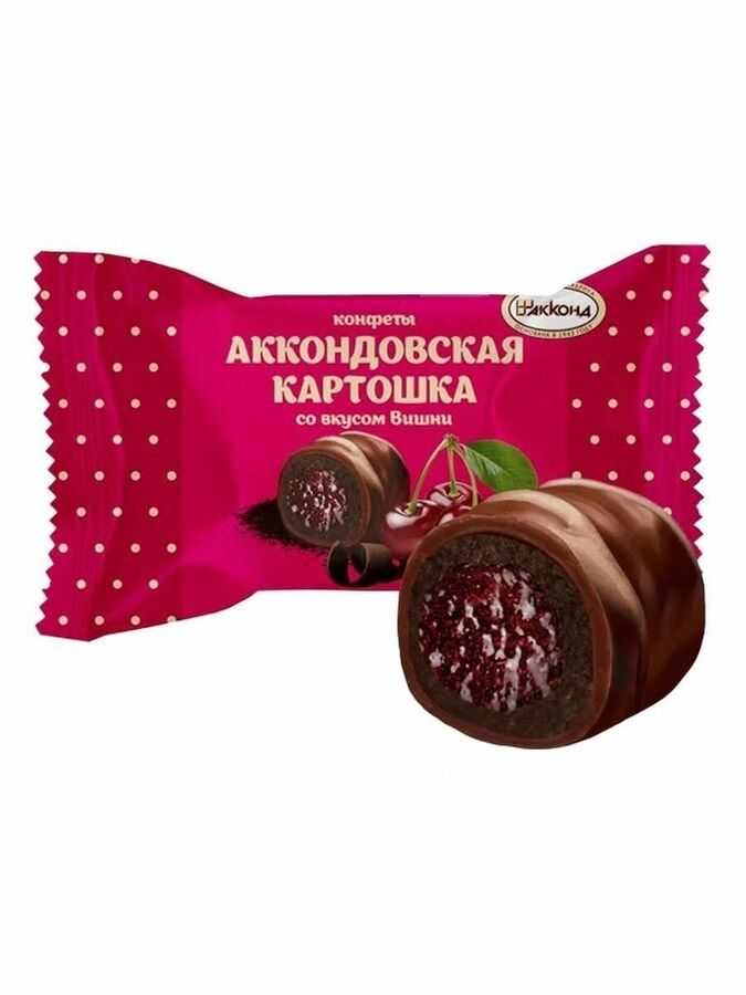 Волшебная вишня конфеты