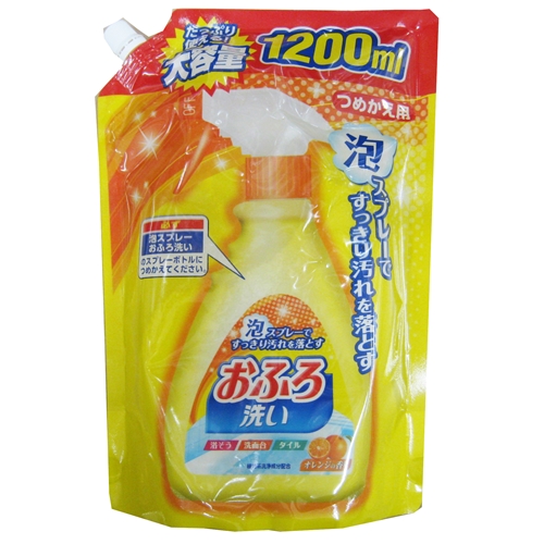 Чистящая спрей-пена для ванны &quot;Foam spray Bathing wash&quot; (с антибактериальным эффектом и апельсиновым маслом) м/у