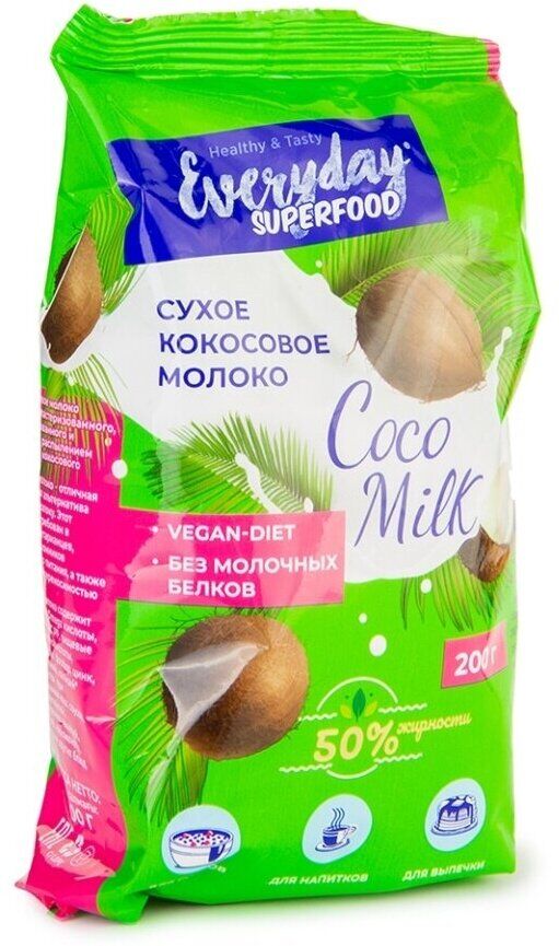 Молоко сухое EVERYDAY кокосовое 50% жирн. 200г. пакет (1х4)  (#30) Россия | (шк-9535)
