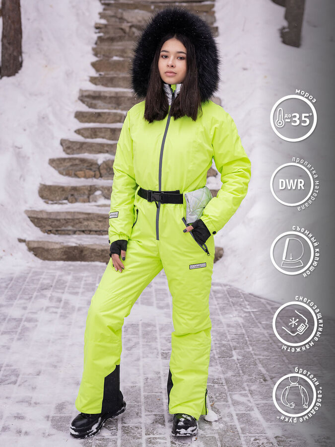 Burton Analog Yellow РєРѕРјР±РёРЅРµР·РѕРЅ