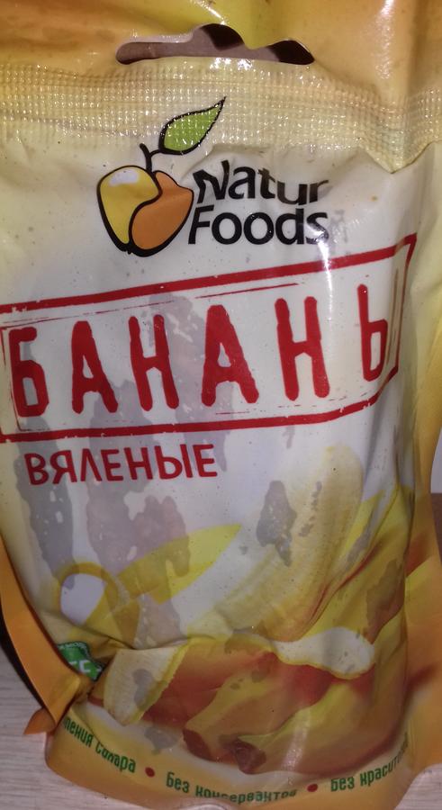 Бананы вяленые