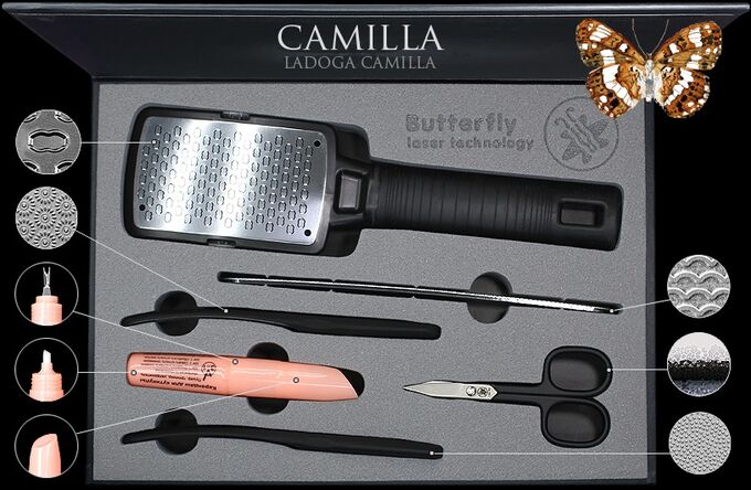 Butterfly *Маникюрный набор Camilla 612