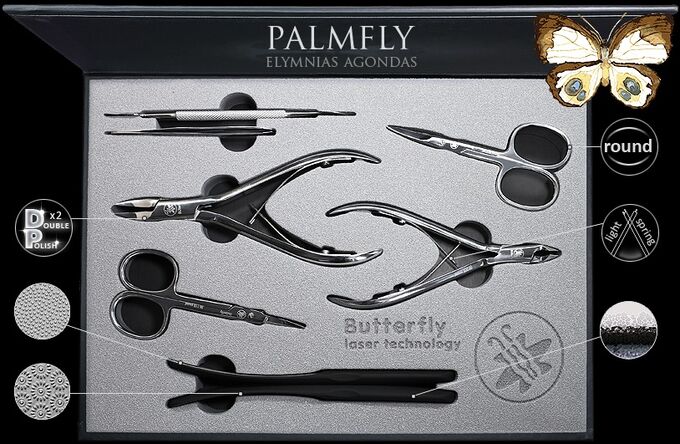 Butterfly *Маникюрный набор Palmfly 810