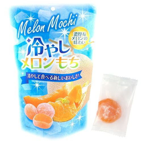 Gummy Mix мармелад