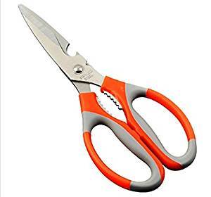 Ножницы кухонные многофункциональные Kitchen Scissors