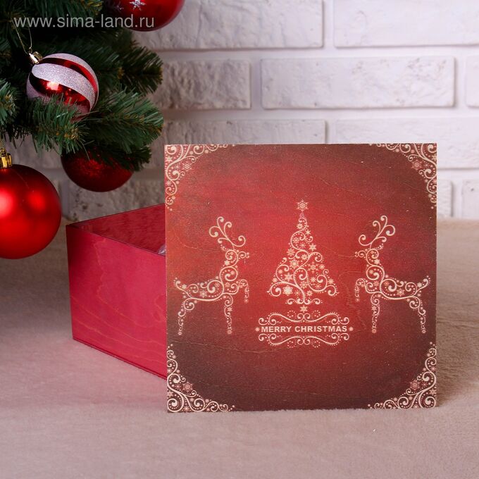 Дарим красиво Коробка подарочная &quot;Merry Christmas, c оленями&quot;, бордовая, 20×20×10 см