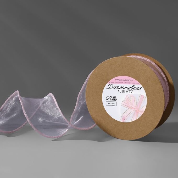 Арт Узор Лента капроновая «Волна», с блеском, 40 мм, 10 ± 1 м, цвет светло-розовый №36