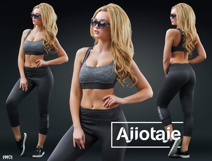 AJIOTAJE спортивный костюм женский
