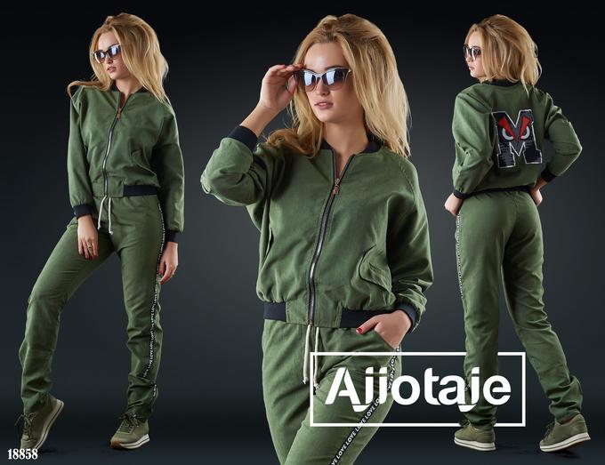 AJIOTAJE спортивный костюм женский