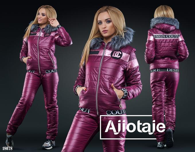 AJIOTAJE спортивный костюм женский