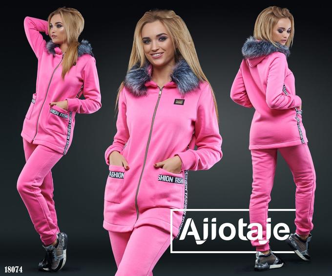 AJIOTAJE спортивный костюм женский