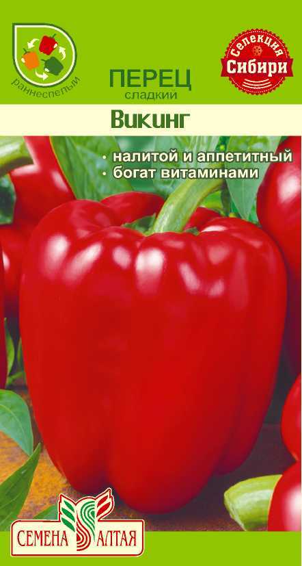 Викинг перец HeatProf.ru