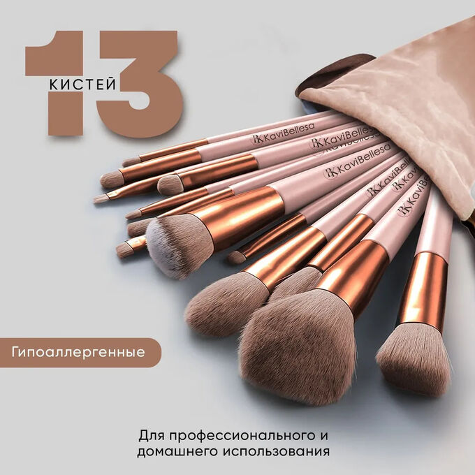 тонах и тем более. красота души. путник на дороге. мгновения вечности. тонах и тем более.