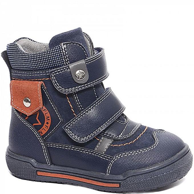 Детские зимние ботинки сказка для девочек. Jong golf ботинки 22. Ботинки детские сказка. Ботинки ессо на мальчика 27р. Ботинки 22 размер.