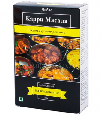 &quot;Dabur&quot; Divye spices Curry Masala (Карри Масала) 50 г