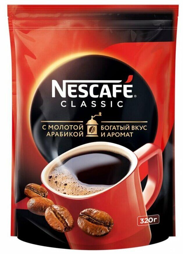 Кофе нескафе классик 500 гр. Нескафе Классик с молотой арабикой. Nescafe Classic 60. Nescafe Classic растворимый с добавлением молотой. Кружка кофе Nescafe Classic.