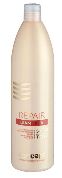 Concept Nutri Keratin шампунь восстан. д/повр.,секущ.вол. 300мл флакон 1шт 6шт 51677 451677