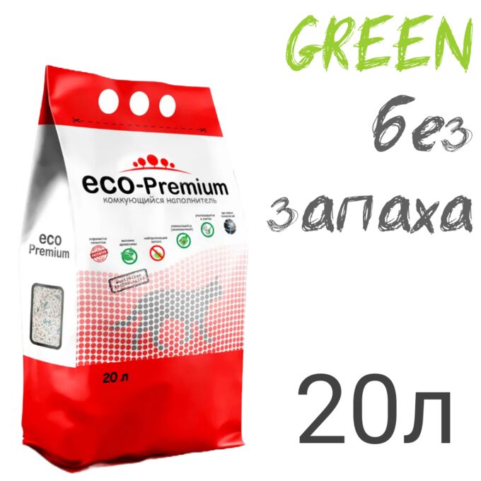 eco premium Наполнитель &quot;ECO-Premium GREEN&quot; без запаха, комкующийся (древесное волокно) 20 л (7,6кг).