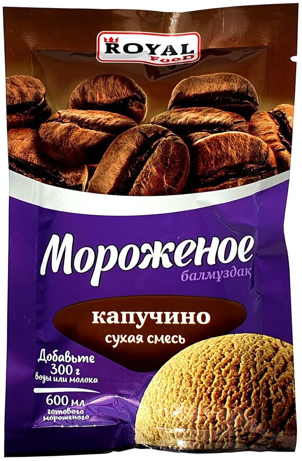 Сухое мороженое купить