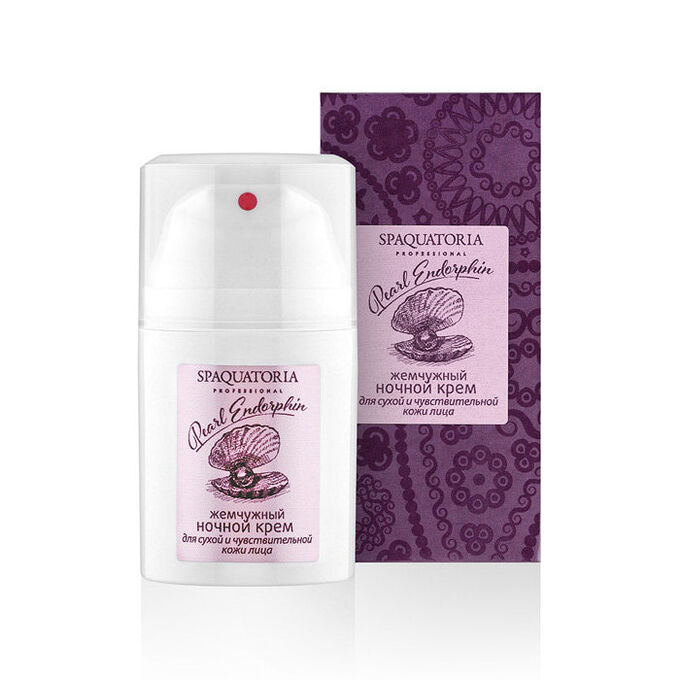 Spaquatoria Professional Спакватория Жемчужный ночной крем для сухой и чувствительной кожи, Spaquatoria Pearl Endorphin, 50 мл +