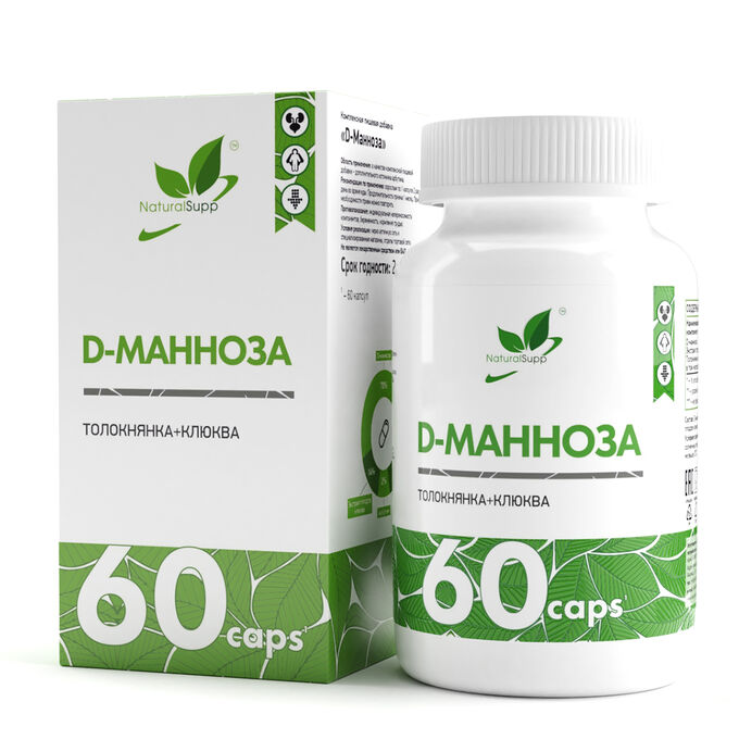 NaturalSupp D - Манноза 60 капс.
