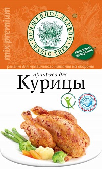 ВД ДОЙ-ПАК Приправа для курицы с морской солью 150 г