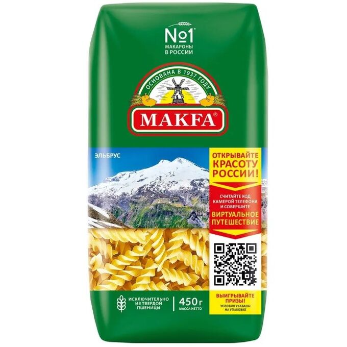 MAKFA / Макароны (84) (МАКФА) Спирали 450г | Макфа - лучшие макароны ...