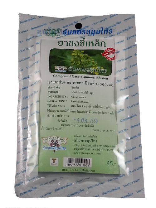 Thanyaporn Herbs Cassia siamea/Кассия Сиамея