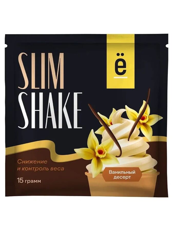 Ё|батон Сухая порошковая смесь &quot;SLIM SHAKE&quot; со вкусом Ванильный десерт 15гр