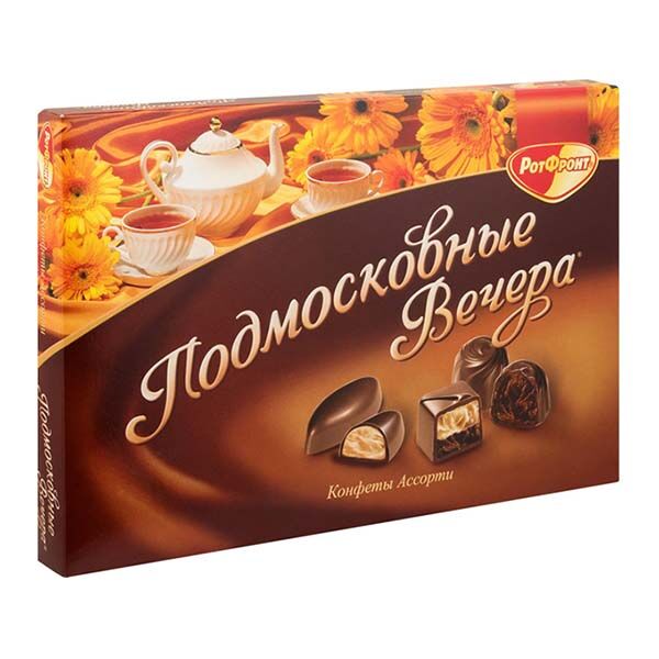 Конфеты Villars ассорти 200г