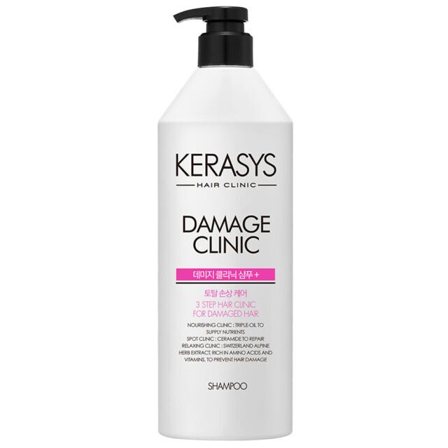 Kerasys Восстанавливающий шампунь для ослабленных волос, 980 мл.