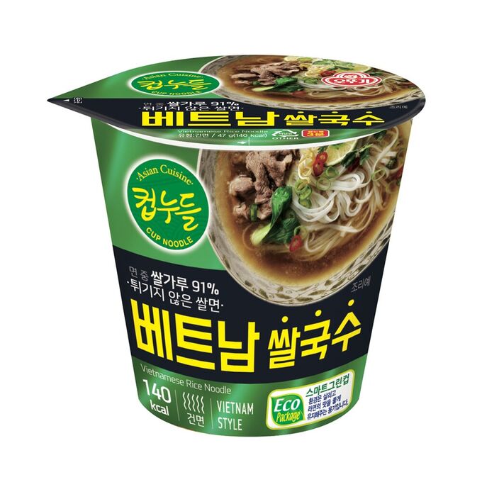 Ottogi Рисовая лапша б/п Vietnam Rice Noodle 47г