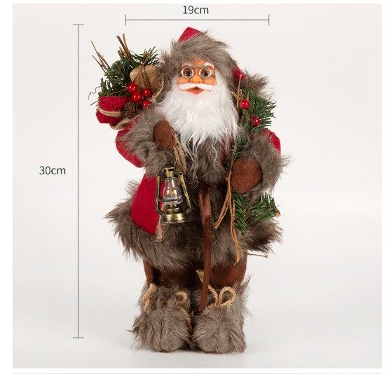 Дед Мороз (Санта Клаус) 30 см