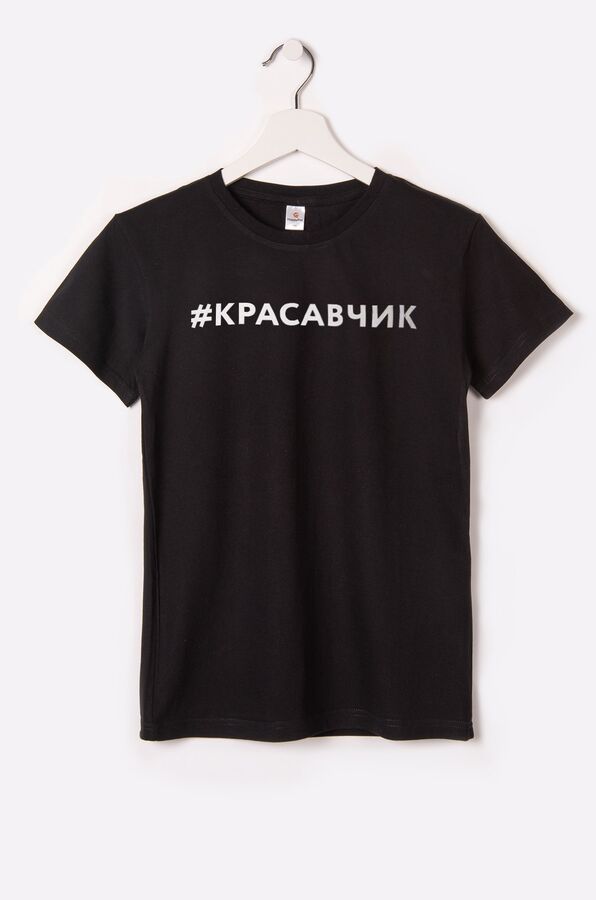 Happy Fox Футболка для мальчика Happyfox