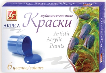 Луч Краски акриловые художественные 6 цв.