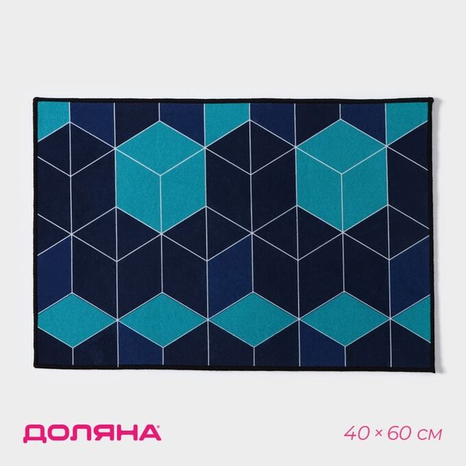 Коврик для дома Доляна «Бурлеск», 40x60 см, синий