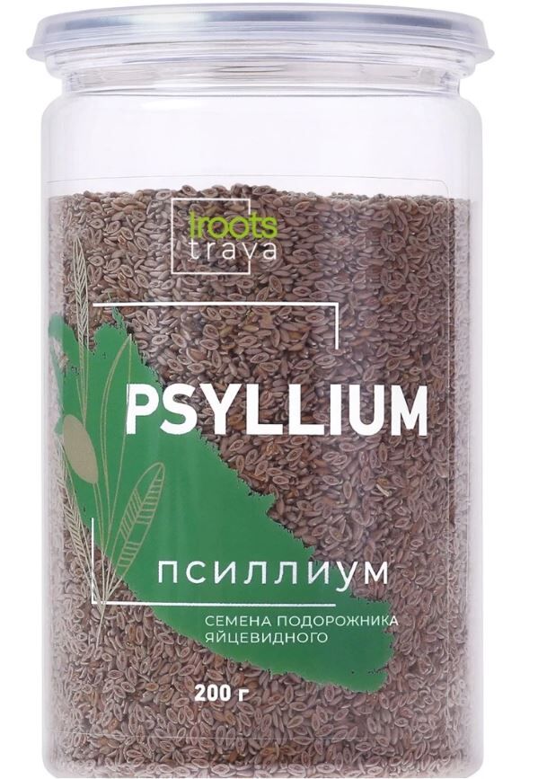 Русские корни Семена псиллиума. Пребиотик, для здоровья ЖКТ, 200 г