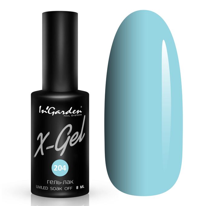 In’Garden Гель-лак X-Gel N°204, 8 мл