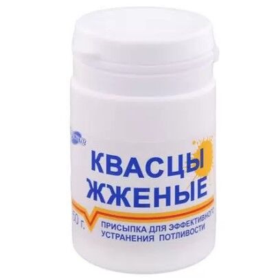 Vitateka Квасцы жженые косметическая присыпка при повышенной потливости для теля банка 50г