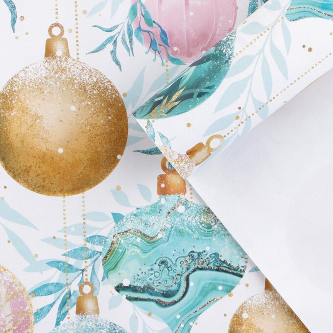 Дарите Счастье Бумага упаковочная глянцевая «Новогодние шары », 50 × 70 см
