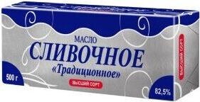 Масло сливочное &quot;Традиционное&quot; Узоры 82,2% 500 г