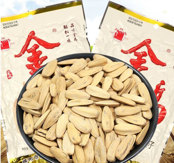 Вьетнам Невозможно оторваться! Китайские семечки пряные сладко-соленые со вкусом специй 160 гр, огненная обжарка