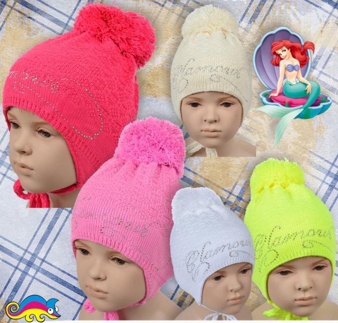 шапка на 56 см. шапка зимняя futurino. шапка на 56 см. Adidas детская шапка адидас. белая шапка с отворотом спицами.